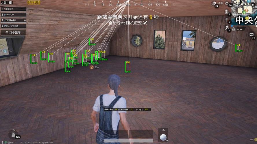 和平精英辅助软件详细评测：哪款值得信赖？