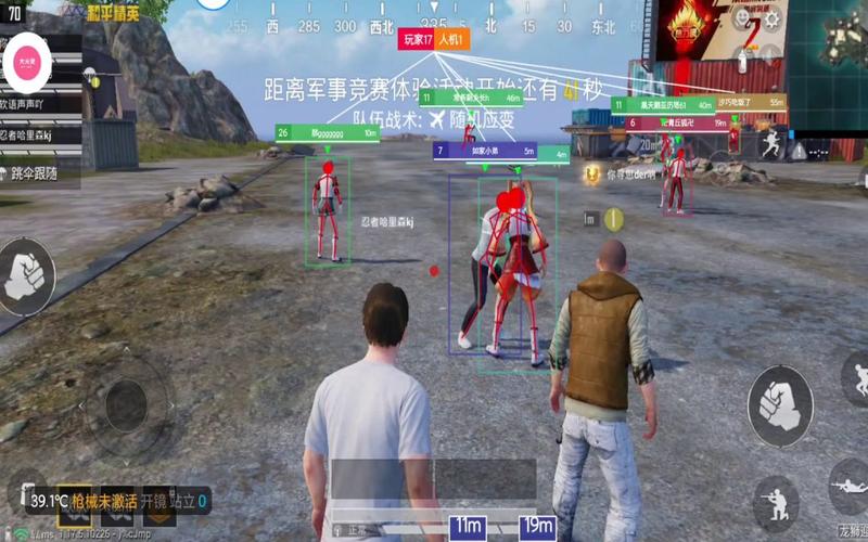 和平精英辅助【骷髅头直装V9.23】子弹追踪 锁头自瞄 触摸自瞄 无后防抖 透视血量 车辆透视