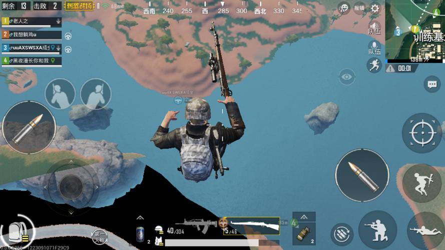 pubg地铁国际服《NRG》外挂度假岛随便乱杀