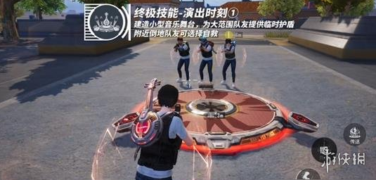 和平精英ios《挑战者》辅助完美上分皇冠