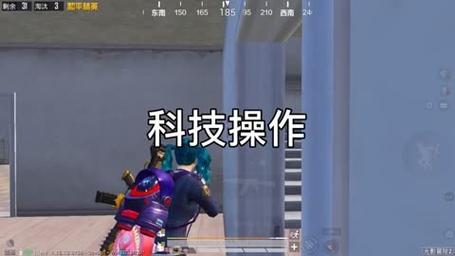 和平精英模拟器高清版辅助【年货】稳定防封 无后坐力 人物透视 射线方框 锁死自瞄 人数距离 高清绘制 子弹追踪
