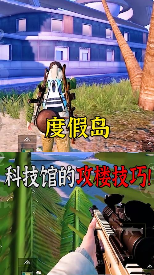 和平精英辅助【快影直装V3.0自瞄稳定版】锁头锁死自瞄 掩体变色 掩体漏打 人物透视 容器直装