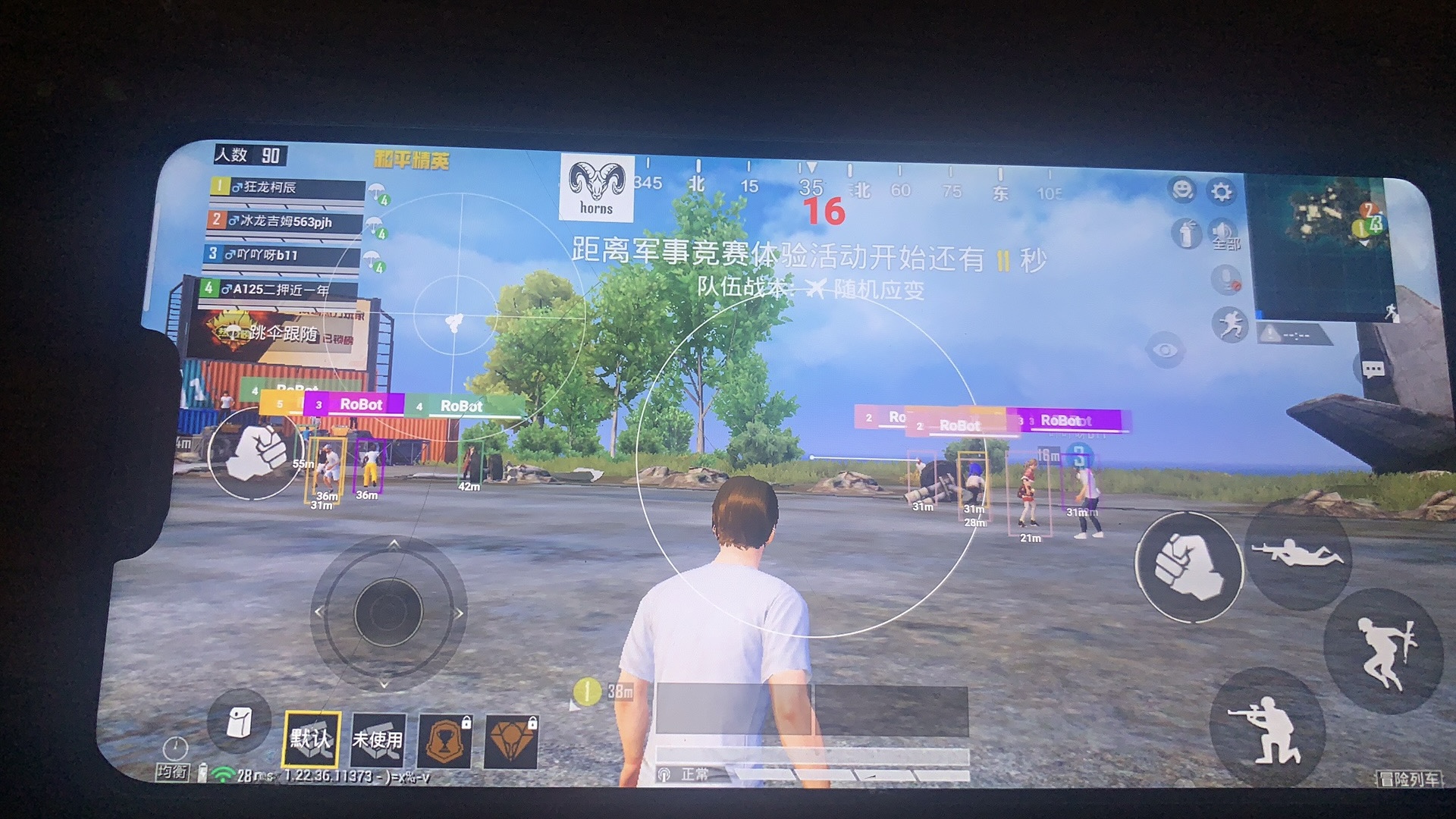 【哮天犬容器直装V1.11】哮天犬回归版，两三年的老牌项目。无需更新，无视检测，演戏持续稳死中。支持观透，支持地铁房录频。